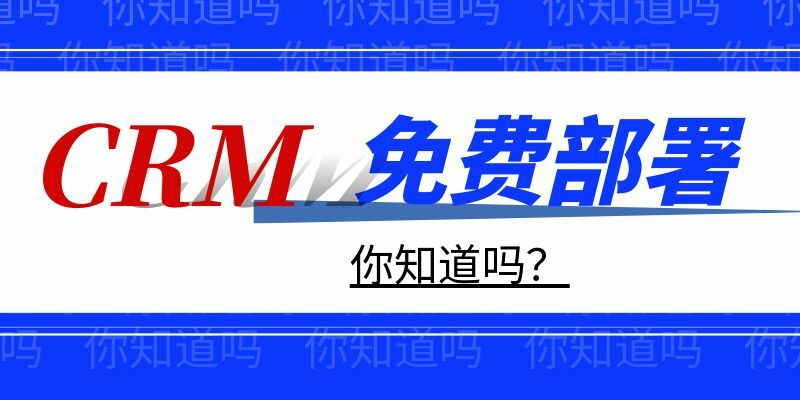 春节期间险企及营销员借势微信推销保险，新增保费达2亿元