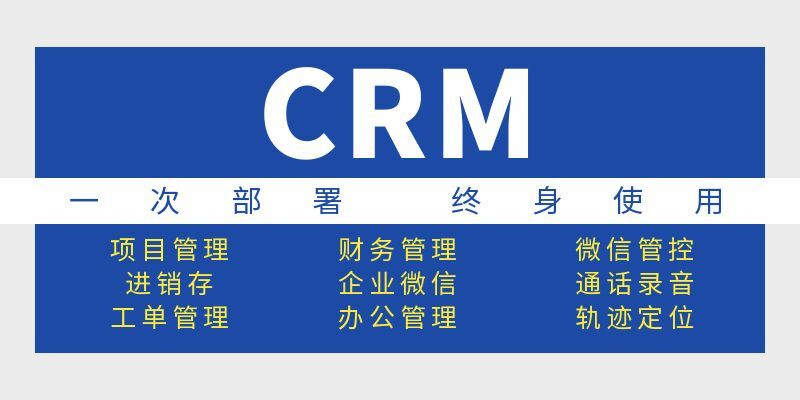 企业微信私域流量布局指南：教培机构如何利用企业微信抢占流量红利