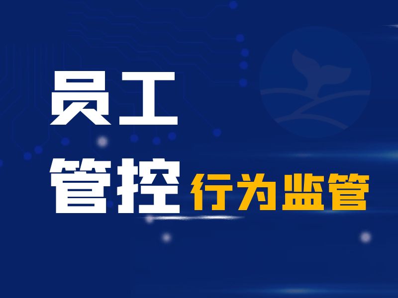 助贷工作赚钱吗_助贷工作手机_助贷工作怎么样