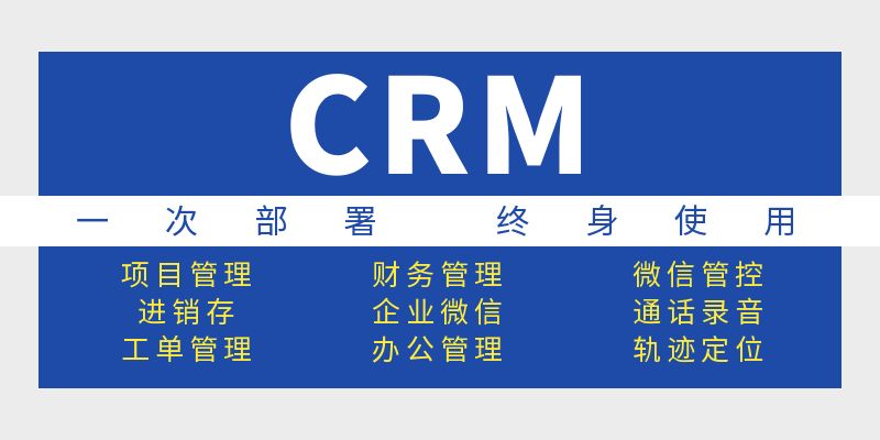 定位技术如何助力酒水销售行业扩大市场覆盖范围并提升营销效果