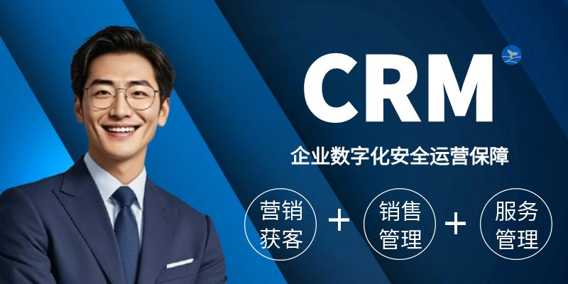 制药公司青睐的CRM微信管理：功能剖析及重要意义