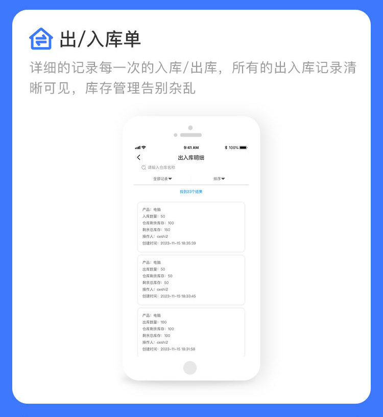 客户管理新突破，公共服务CRM打造个性化服务体验！_个性化服务提升_如何打造个性化服务