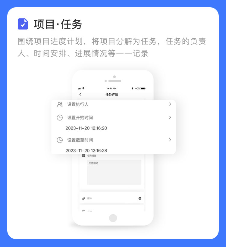 实验样本计算_样本室工作流程_实验室管理中的CRM工单系统：提高样本处理效率的秘密武器