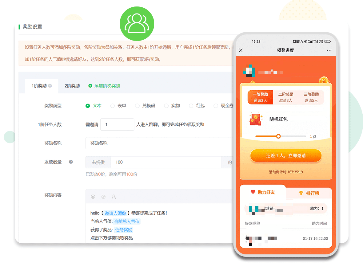 企微会话存档_腾讯企业微信会话存档收费_会话内容存档企业微信