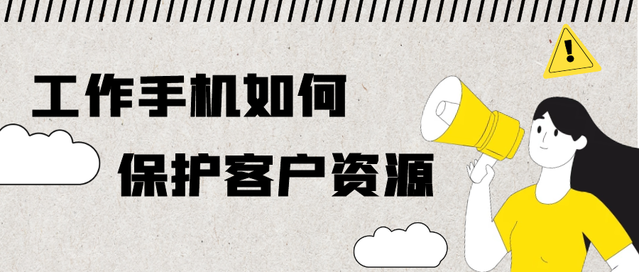 如何制定有效的上网行为管控策略：范围、时间、方式及隐私保护全解析