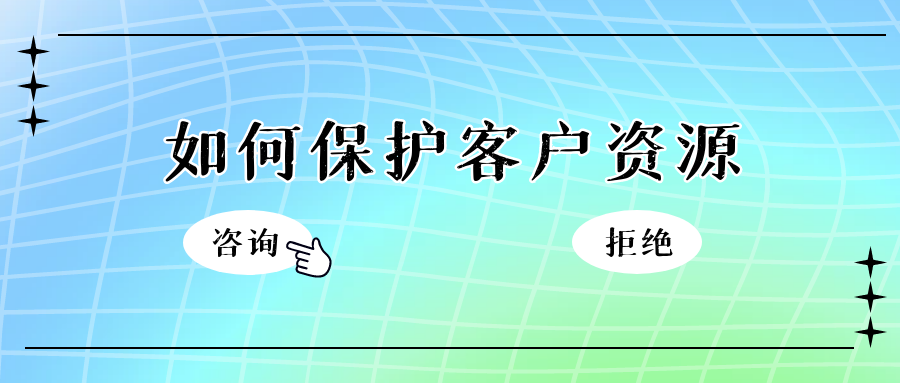 企业管理中微信聊天管控措施的重要性与员工隐私权益的平衡